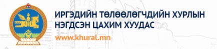 Logo site